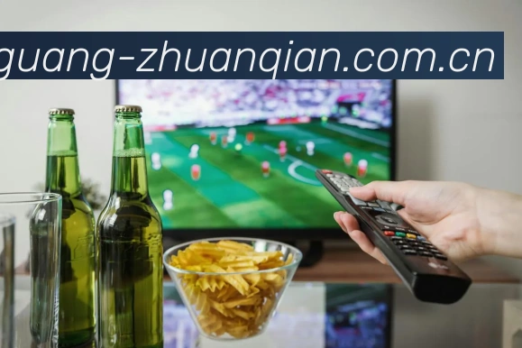赛事专题整合